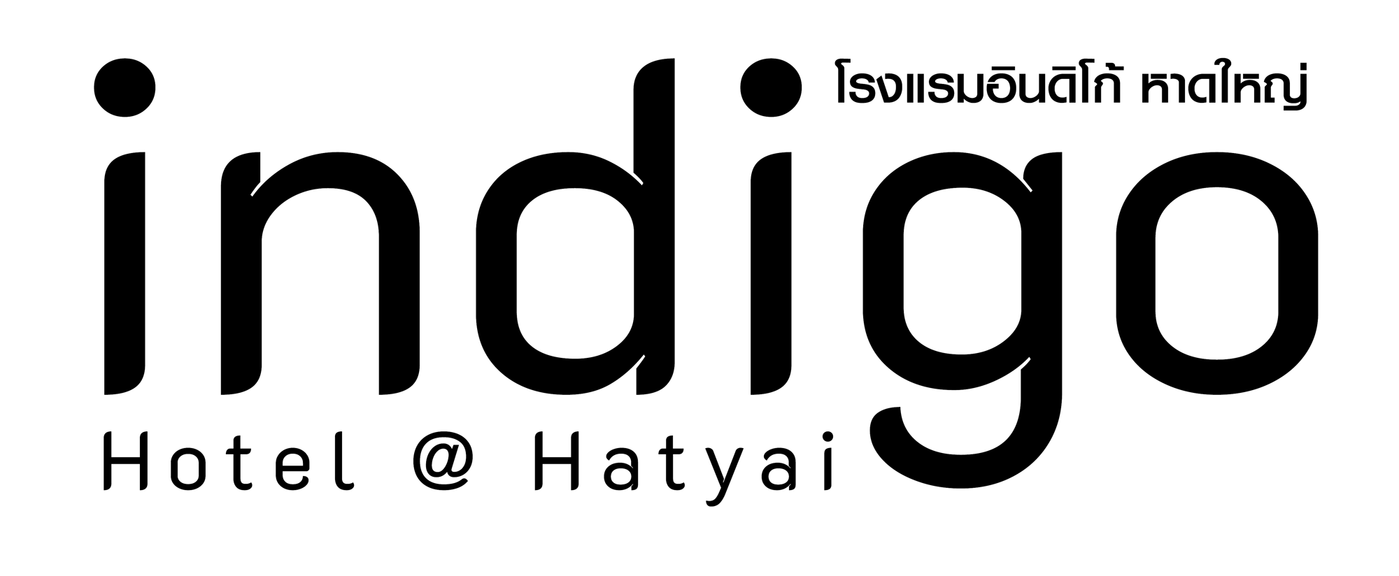 indigo hotel hatyai logo